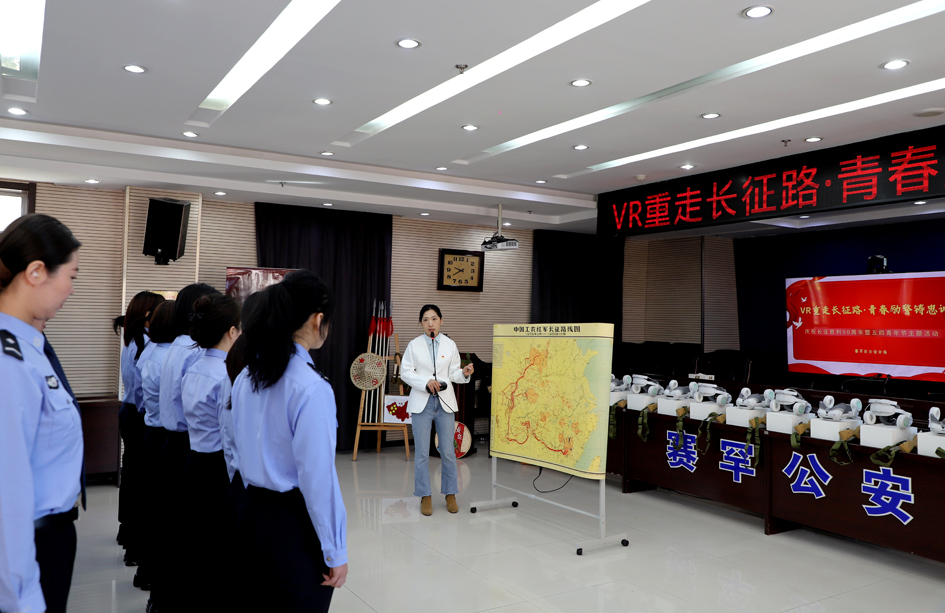 微信图片_2026-05-07_162403_193.jpg