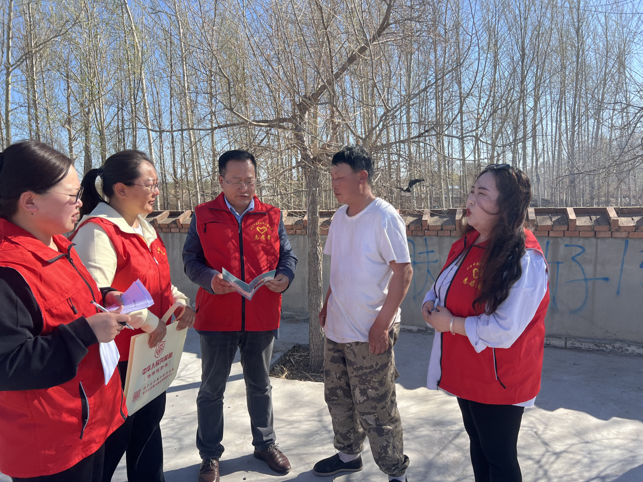1778144547744406.png