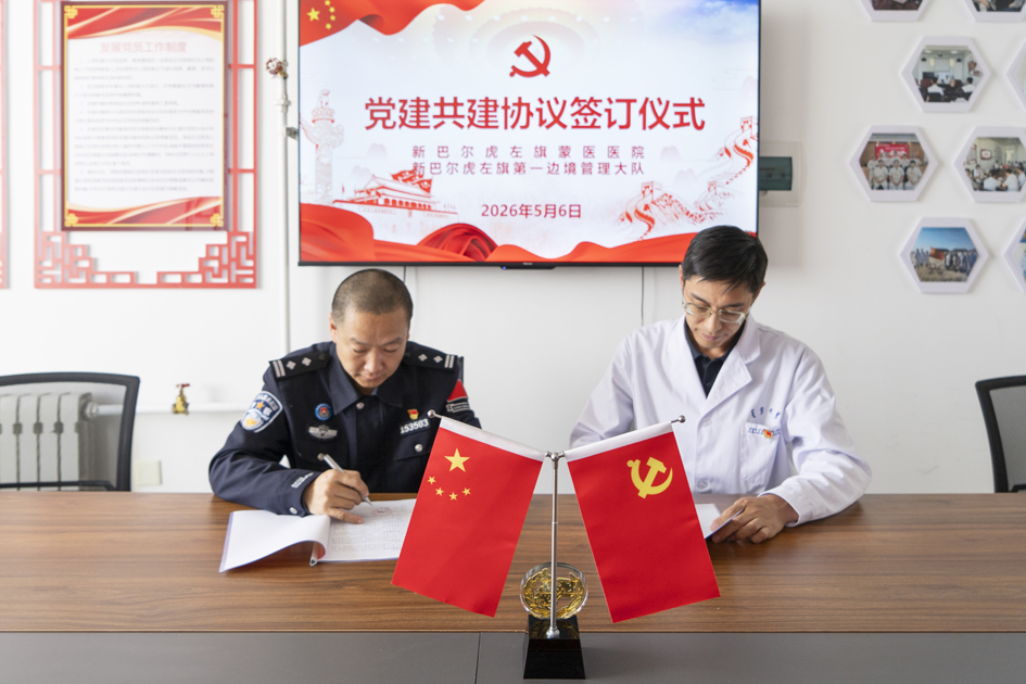 微信图片_20260508095705_154_42.jpg