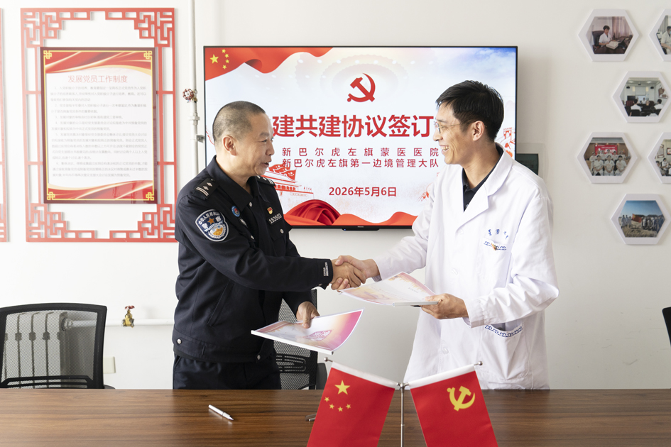 微信图片_20260508095707_155_42.jpg