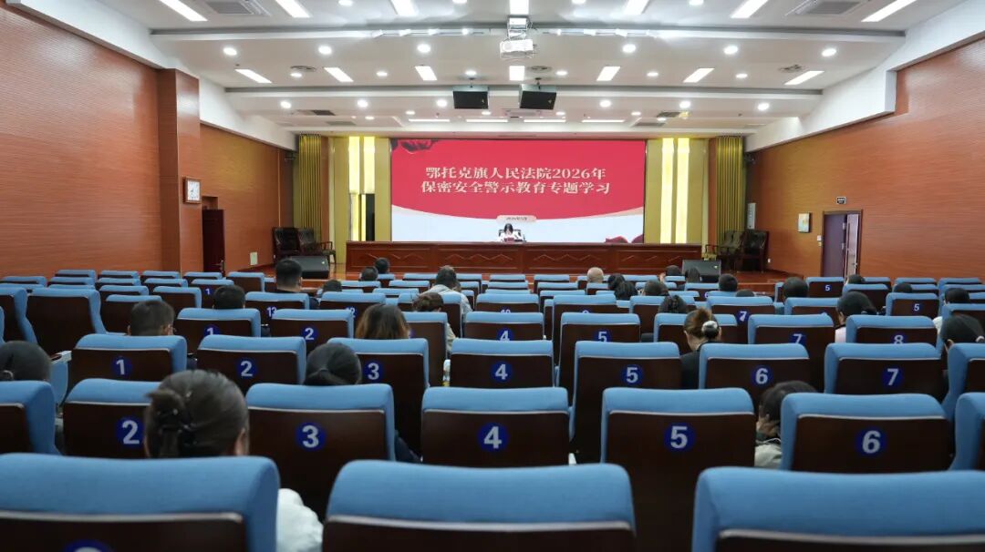 微信图片_2026-05-09_101955_921.jpg