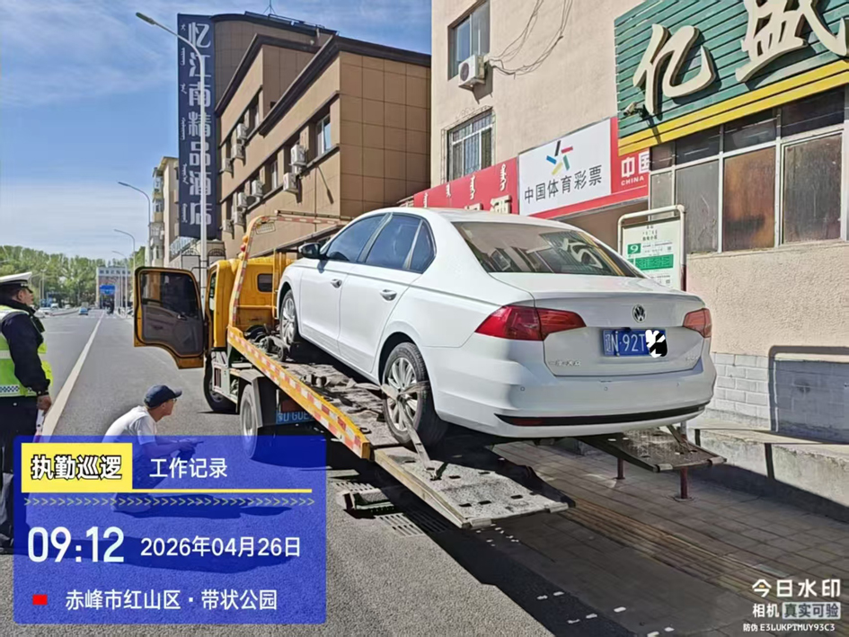 微信图片_2026-05-09_101916_493.jpg