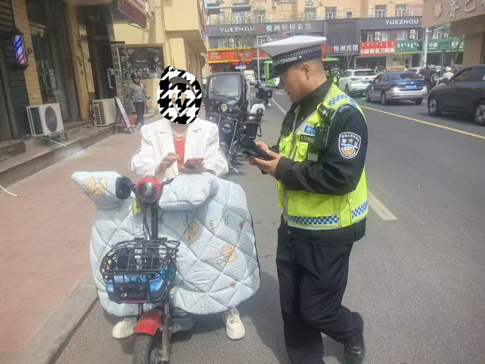 微信图片_2026-05-09_102113_429.jpg
