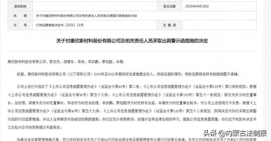 902685bec3ff42e592112cf002c10d54~tplv-tt-origin-web_gif.jpeg