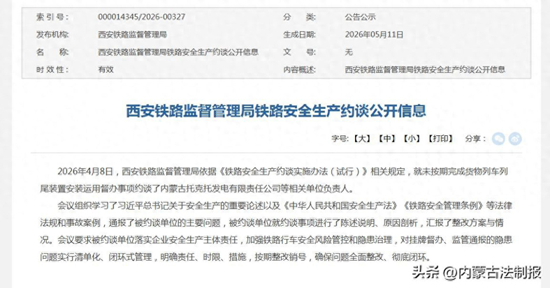 0cae795e176642d9a056254b03852994~tplv-tt-origin-web_gif.jpeg