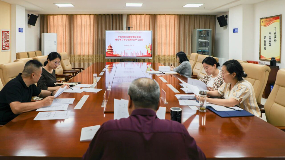 微信图片_2026-05-11_185902_388.jpg