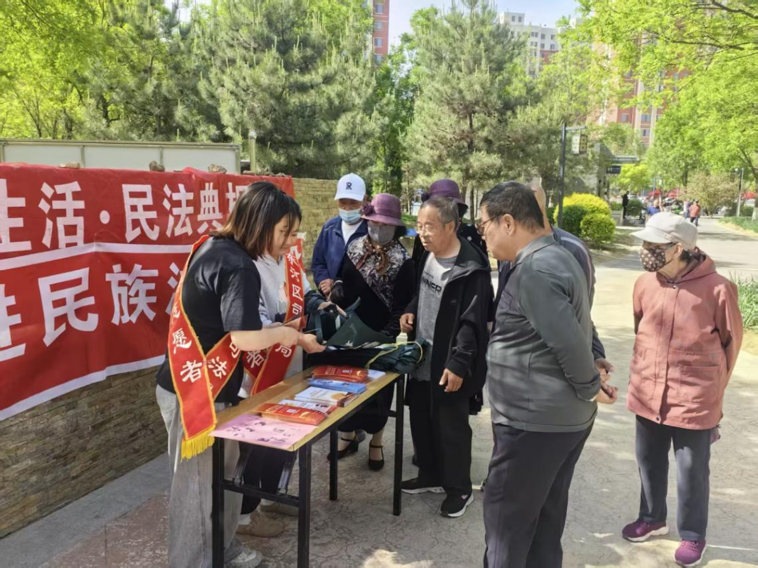 微信图片_2026-05-12_165228_089.png
