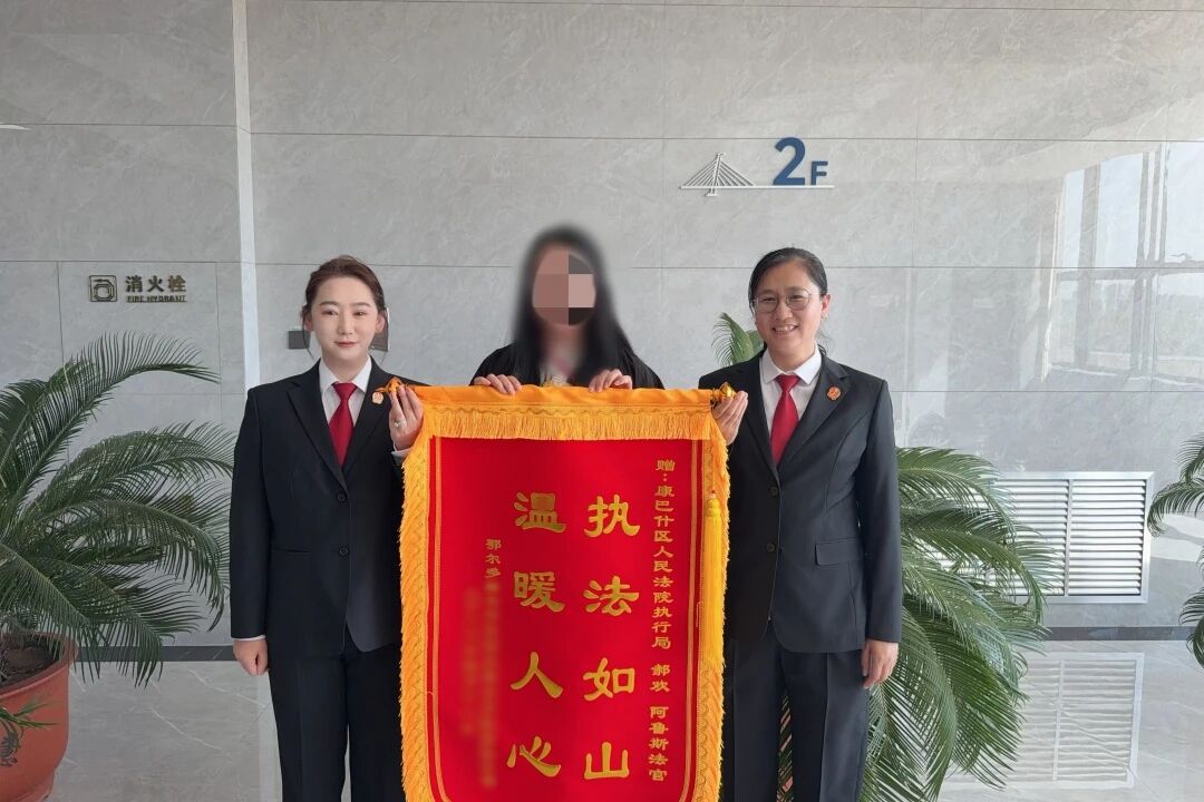 微信图片_2026-05-13_105801_574.jpg