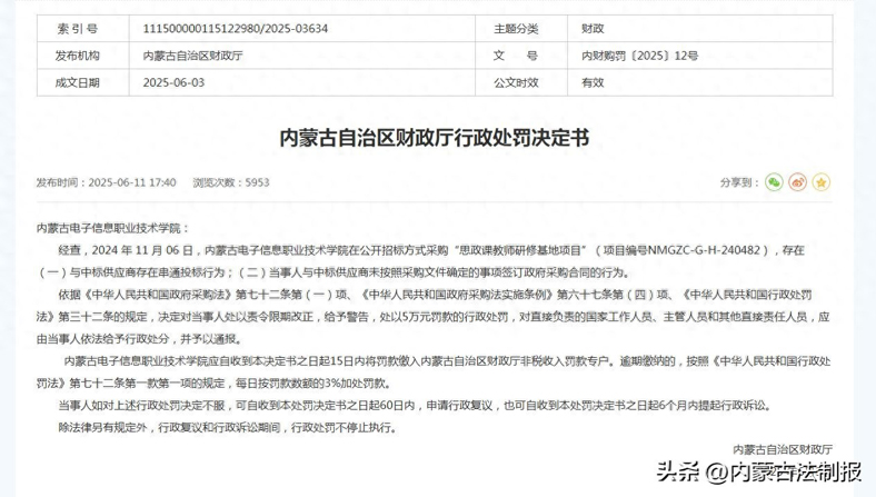 8088f83de03f45ad9804f7bd11a9bf5b~tplv-tt-origin-web_gif.jpeg