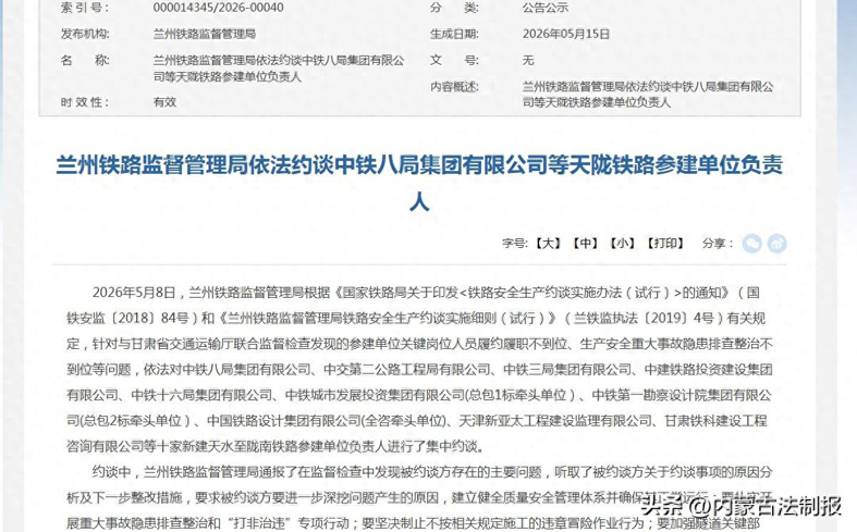 4fc92c998c2f40f185f1872ed5f99635~tplv-tt-origin-web_gif.jpeg