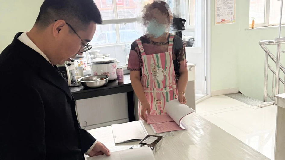 微信图片_2026-05-19_180143_536.jpg