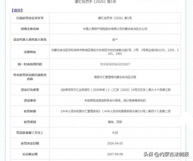 47cd0b291e3b45649bbda59d8863b42e~tplv-tt-origin-web_gif.jpeg