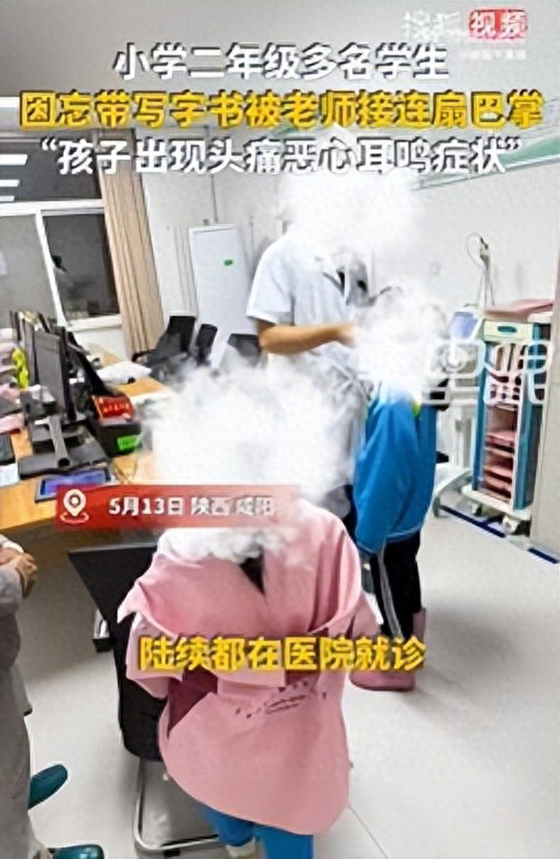 1779416798139014.jpeg f29edf219e764e2ba08e783929291406~tplv-tt-origin-web_gif.jpeg