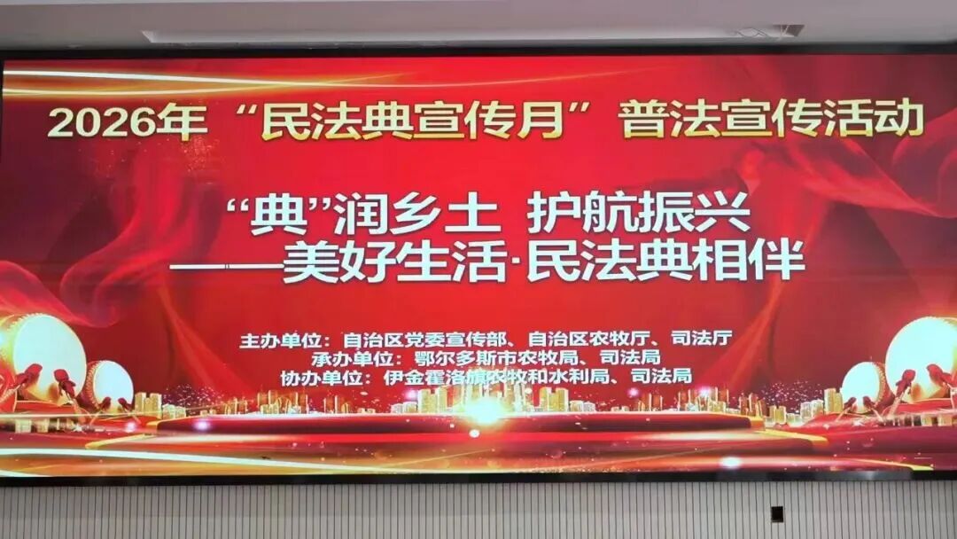 微信图片_2026-05-22_152620_681.jpg