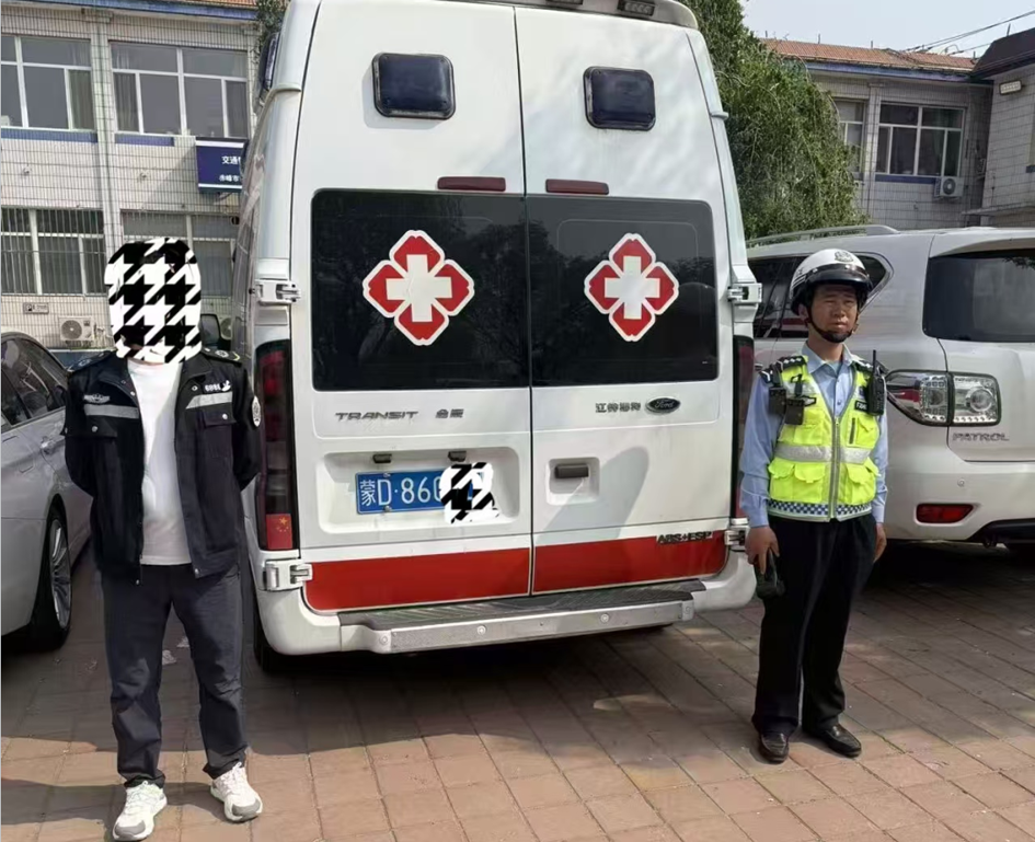 微信图片_2026-05-25_095131_534.png