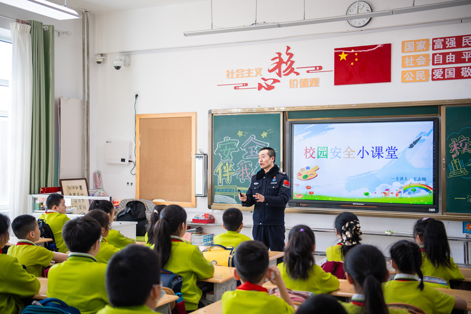 图片3.jpg