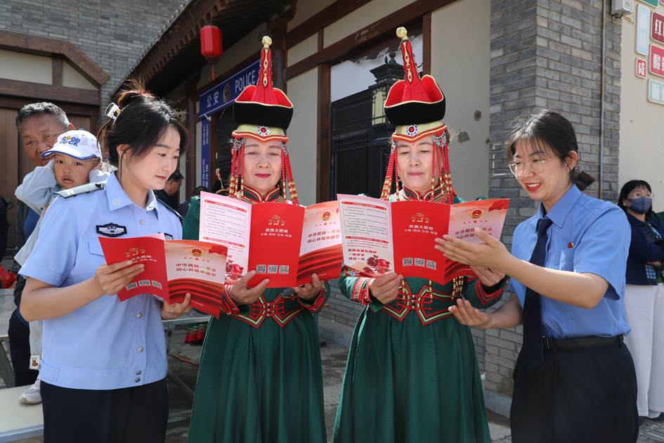 微信图片_2026-05-25_152551_457.jpg