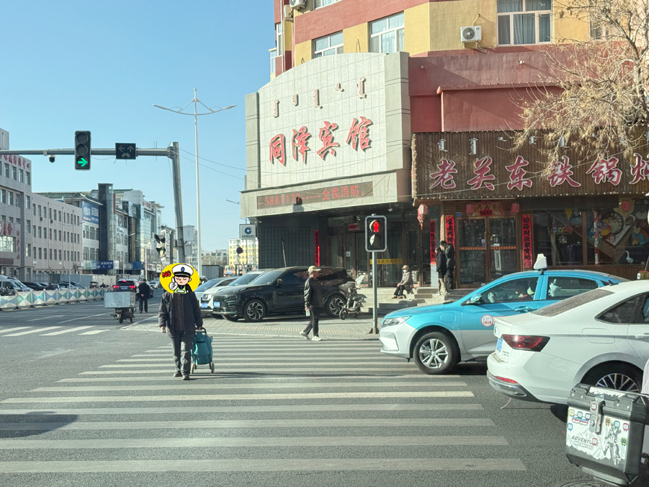微信图片_2026-05-26_093505_067.jpg