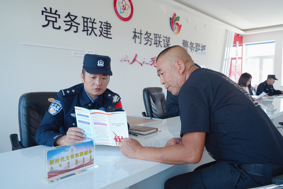 三务融合.jpg