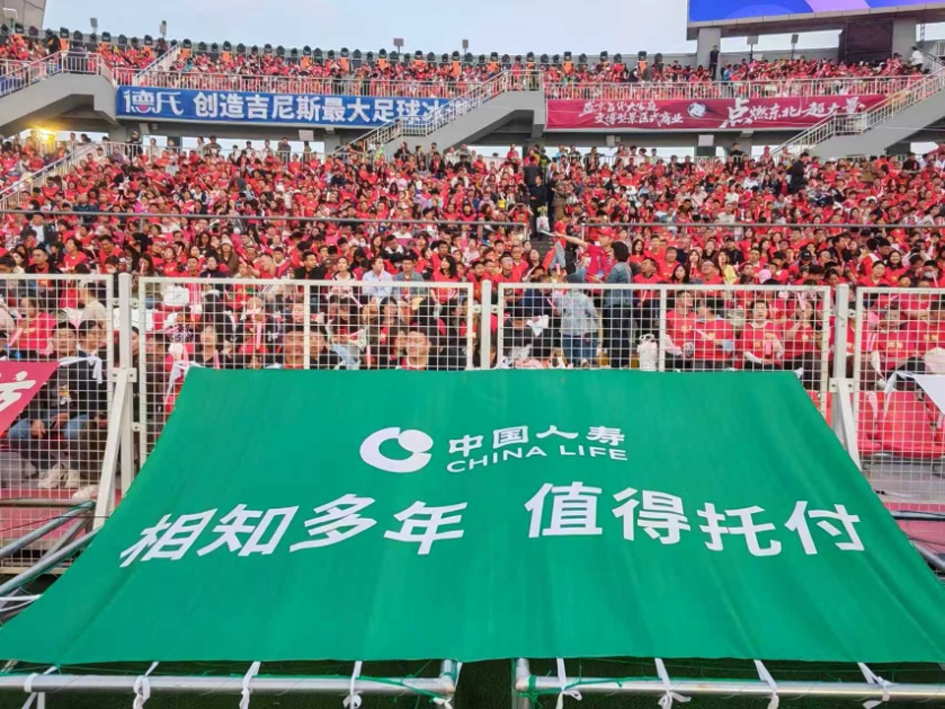 图片11.png