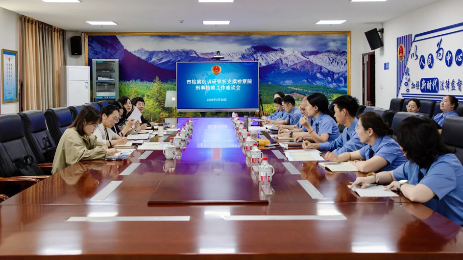 微信图片_2026-05-28_094217_952.jpg