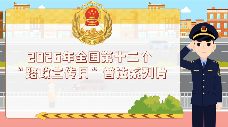 图片5.png