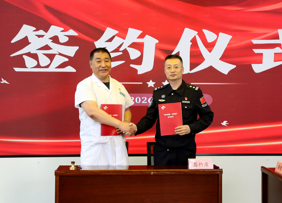 签约仪式1.jpg