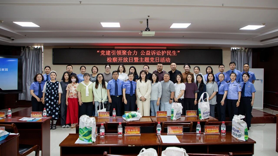 微信图片_2026-06-01_094136_553.jpg