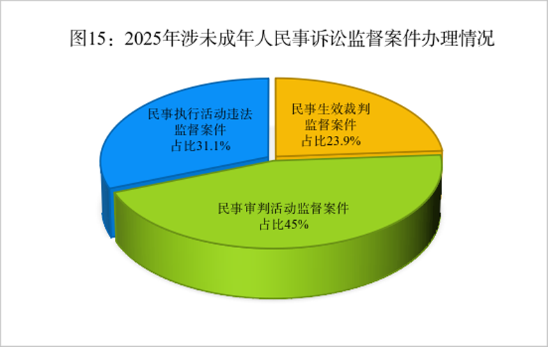 16.png