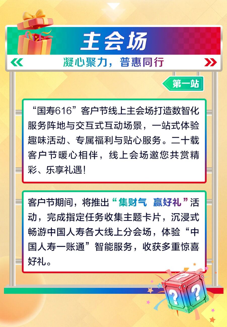 3.png