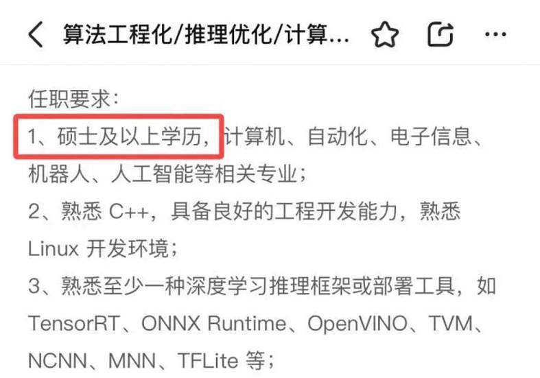 bf42507173dcb477416a766653230663~tplv-tt-origin-web_gif.jpeg