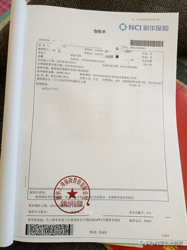 f6a56d6a29ce4ec98ccb68a9cc3671a9~tplv-tt-origin-web_gif.jpeg