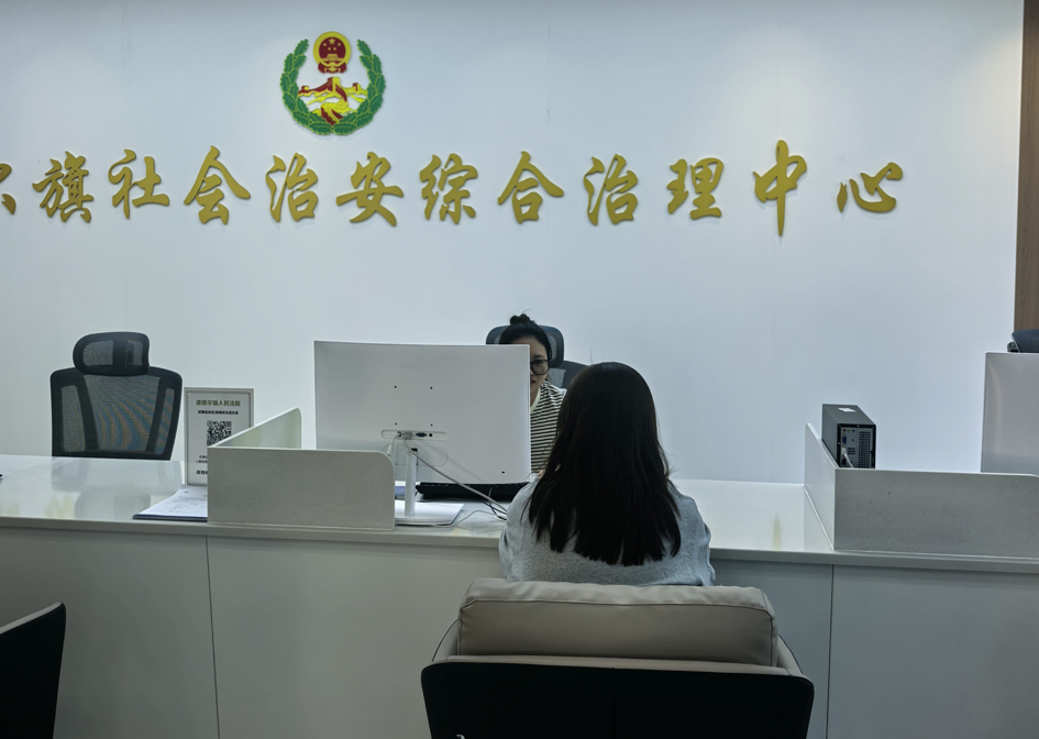 综治中心人民调解窗口.jpg