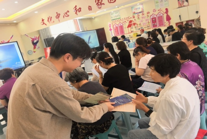 微信图片_2026-06-04_101051_262.png