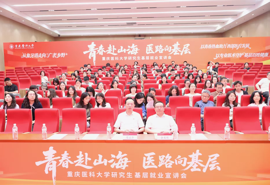 微信图片_20260605102922_625_22.jpg
