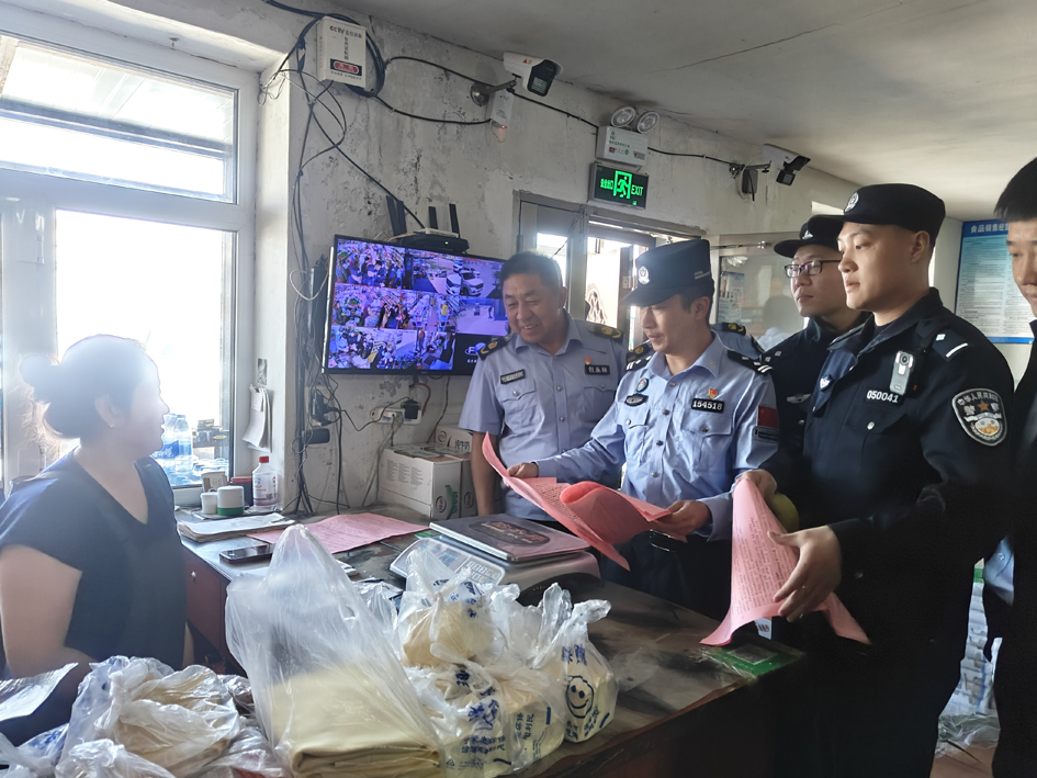 微信图片_20260608084827_1991_104.jpg