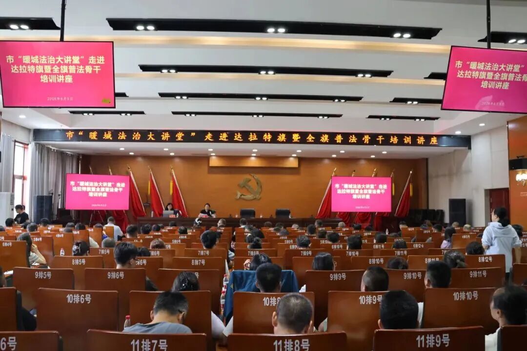 微信图片_2026-06-08_170254_536.jpg