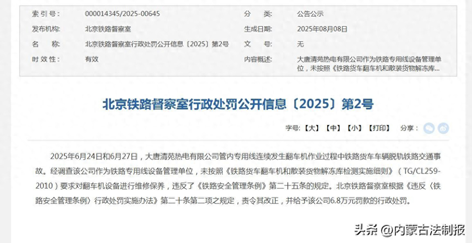 d8e2afca2fc0400ea839aaa80c7785c4~tplv-tt-origin-web_gif.jpeg
