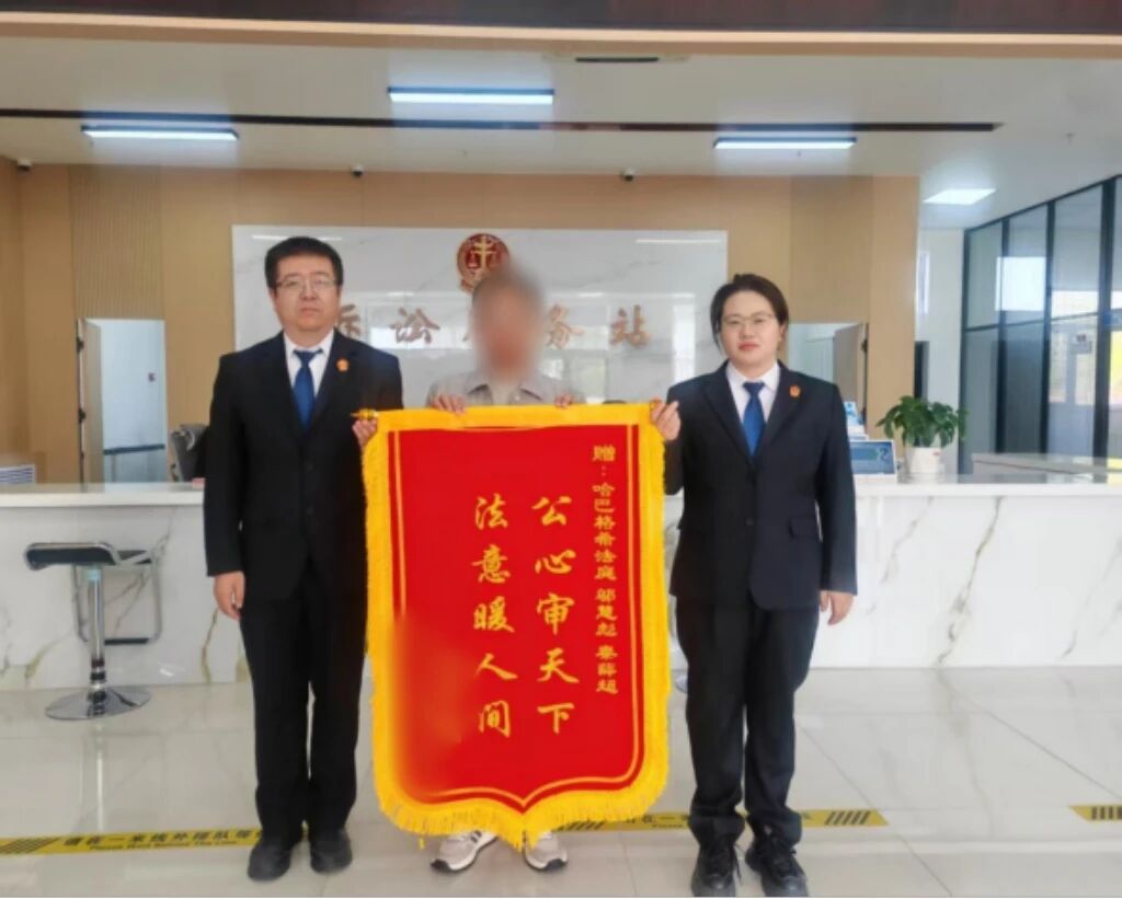 1780969276301480.jpg 微信图片_2026-06-09_093906_609.jpg