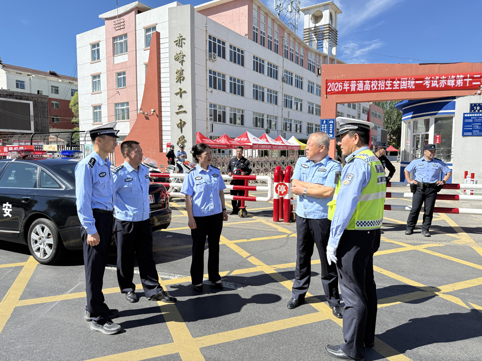 1781057707949410.jpg 微信图片_20260610095036_2032_104.jpg