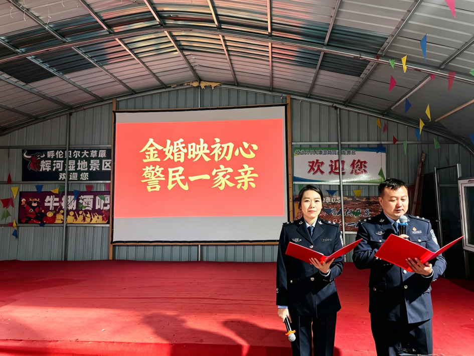 微信图片_20260610100204_635_22.png