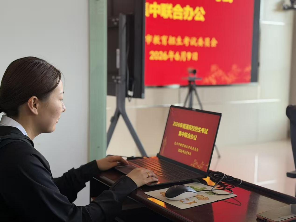 图片3.png