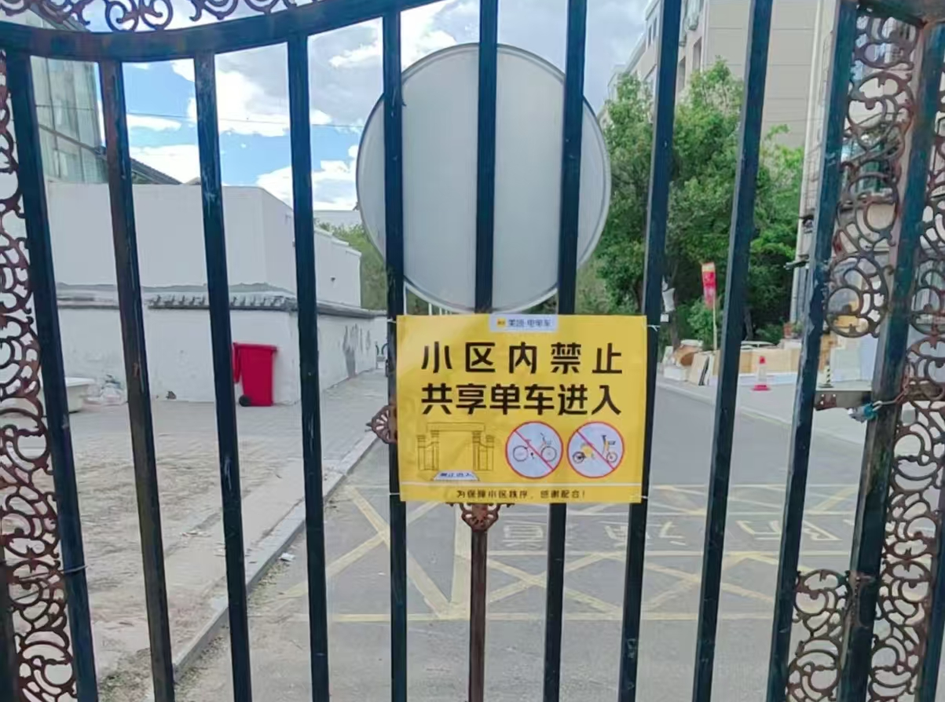 1781162794335906.png 图片3.png
