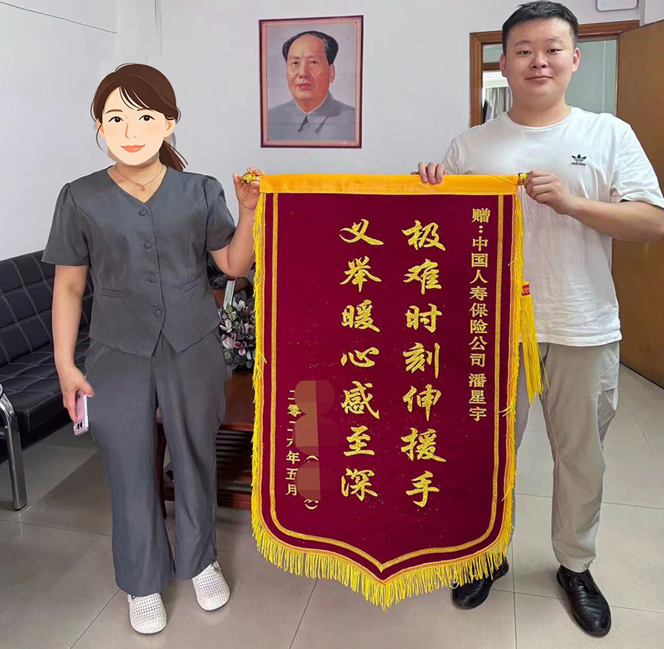 微信图片_2026-06-12_092953_380.jpg
