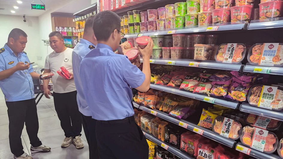 微信图片_2026-06-15_094426_197.jpg