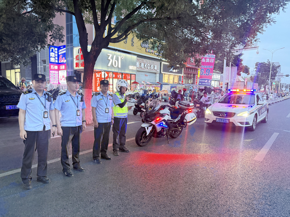微信图片_20260615092235_2060_104.jpg