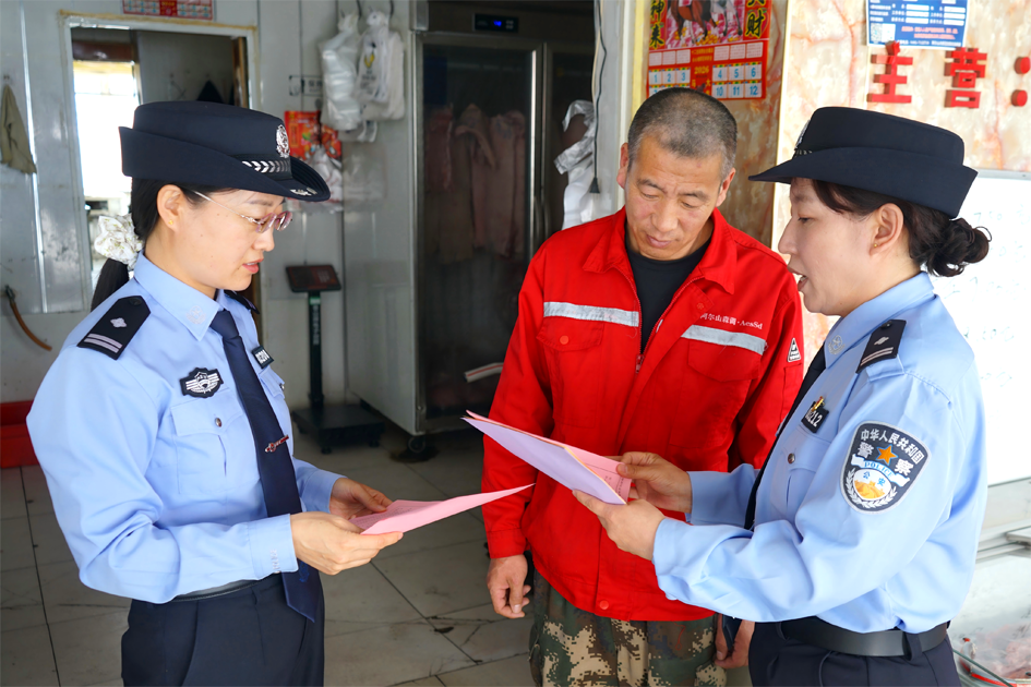 微信图片_20260617093821_2078_104.png