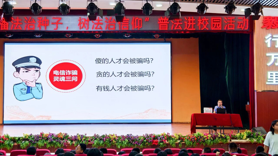微信图片_2026-06-17_183232_799.jpg
