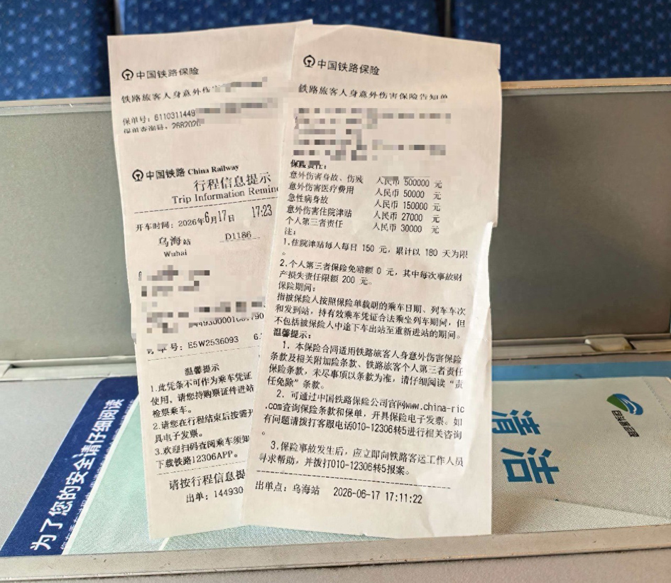 d1bd10f72efa411c850dd3cc816e5b1e~tplv-tt-origin-web_gif.jpeg