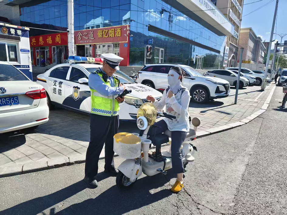 微信图片_2026-06-18_110730_765.jpg